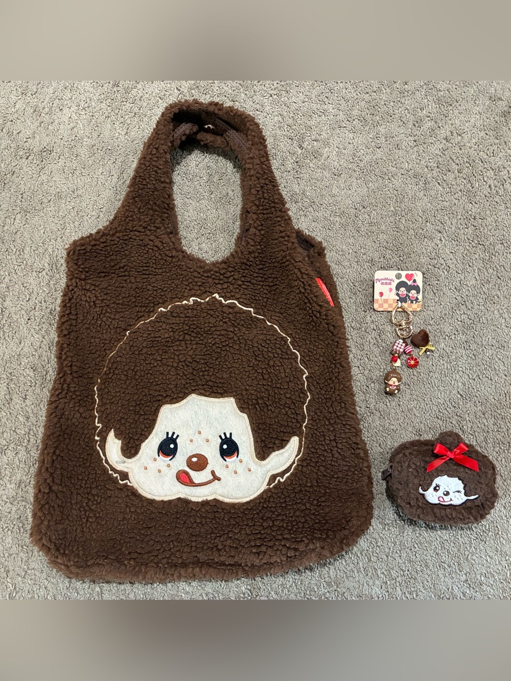 Monchhichi Lot Boy Face Fluffy Plush Brown Tote Bag Girl Coin Pouch Keychain
